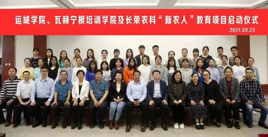 乐天堂fun88·(中国区)官方网站