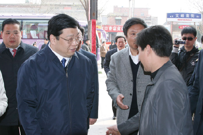 2010年安阳市原市委书记张广智、市长马林青莅临CA88总部视察工作
