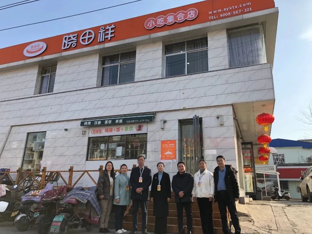 文峰区人大常委会辅导莅临CA88公司视察调研工作