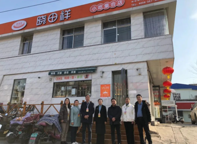 文峰区人大常委会辅导莅临CA88公司视察调研工作