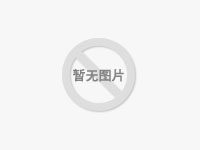 驰骋在安阳，CA88与你同业