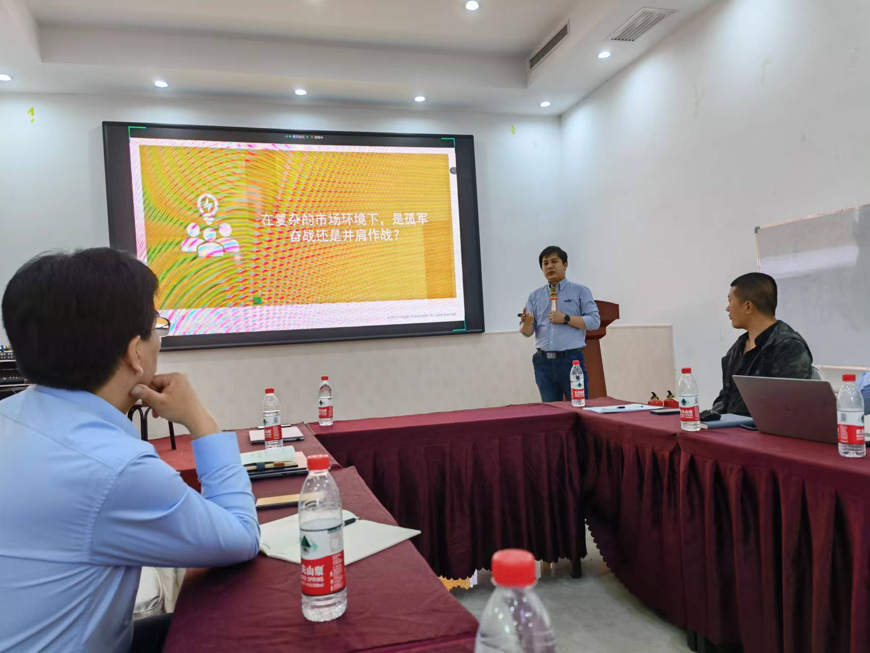 乐天堂fun88·(中国区)官方网站